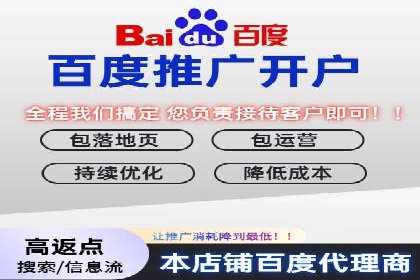 案例对比：优化前后百度推广转化率提升