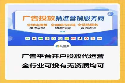 头条信息流算法揭秘与应用